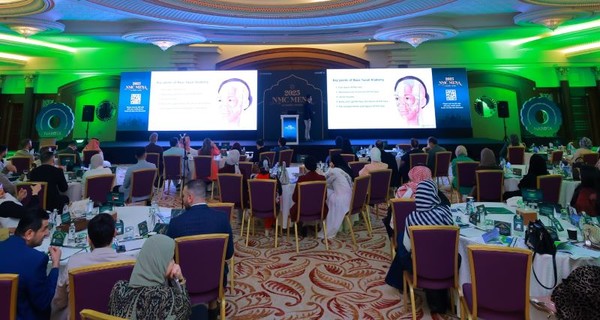 지난달 28일부터 사우디에서 진행된 NMC MENA에서 강연이 진행되고 있다.